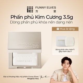  Funny Elves Phấn Phủ Kim Cương – Nâng Tông Tự Nhiên Hiệu Ứng Bắt Sáng – Siêu Mỏng Nhẹ Tệp Da Trong Suốt – Không Trôi Không Xỉn – Kiềm Dầu Cả Ngày – Make Up Tự Nhiên Chuẩn Trend | Tặng Giấy Thấm Dầu 