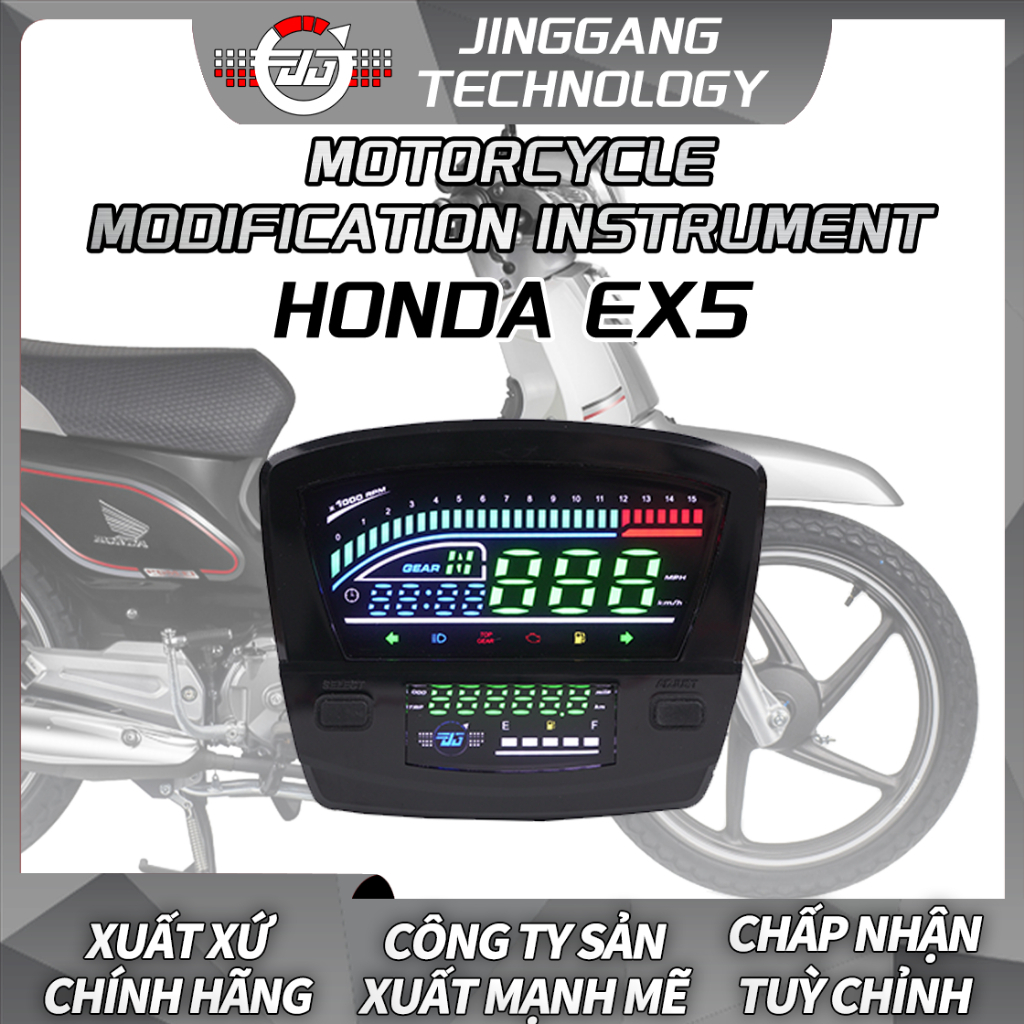 Đồng Hồ Đo Tốc Độ Kỹ Thuật Số LCD Dành Cho HONDA EX5 HIPOWER / EX5 DREAM HONDA EX5