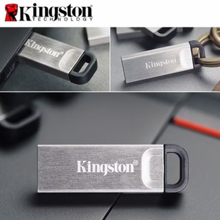 USB 3.0 Kingston DTKN Metal U Disk 1GB 2GB 4GB 8GB 16GB 32GB 64GB 128GB 2TB Ổ đĩa bút tùy chỉnh Flash Stick