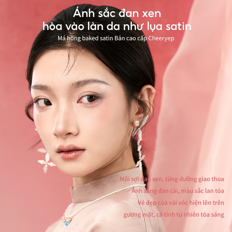 [CHÉERYEP OFFICIAL] Phấn Má Hồng Trang Điểm Cao Cấp Ánh Nhũ Satin Tự Nhiên Tiệp Vào Da Mịn Như Lụa | BigBuy360 - bigbuy360.vn