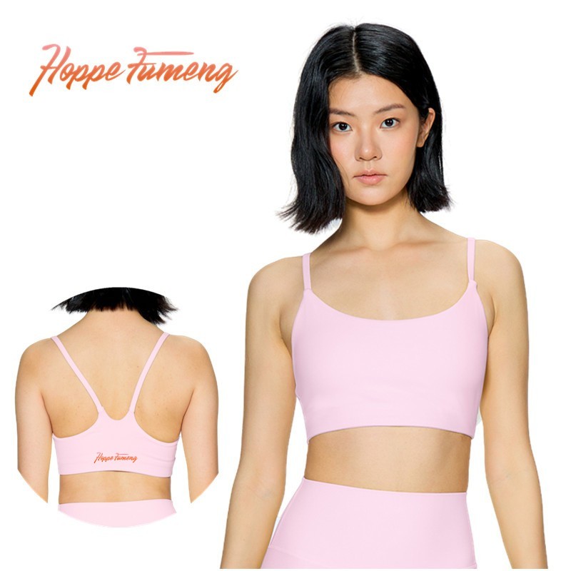 Áo ngực thể thao có đệm di động Hoppe Fumeng
