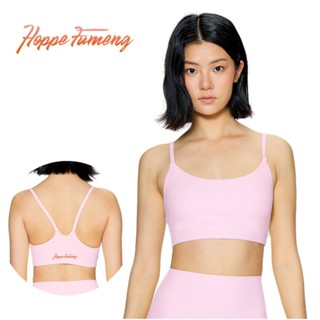  Áo ngực thể thao có đệm di động Hoppe Fumeng 