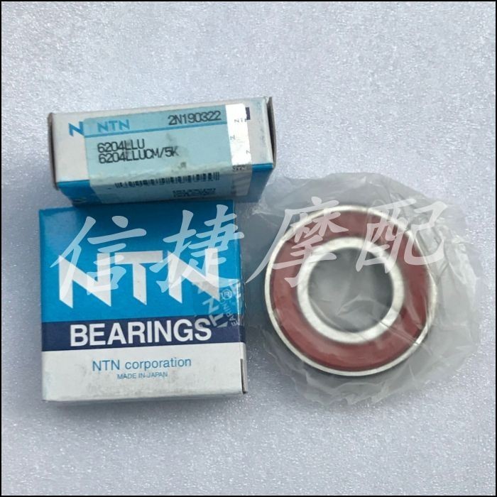 Thích hợp cho Yamaha JOG2-3-4-5-6 Thế hệ 2JA 3KJ 4JP 5SU 5BM EVO ZR Apiro Vòng bi trục khuỷu