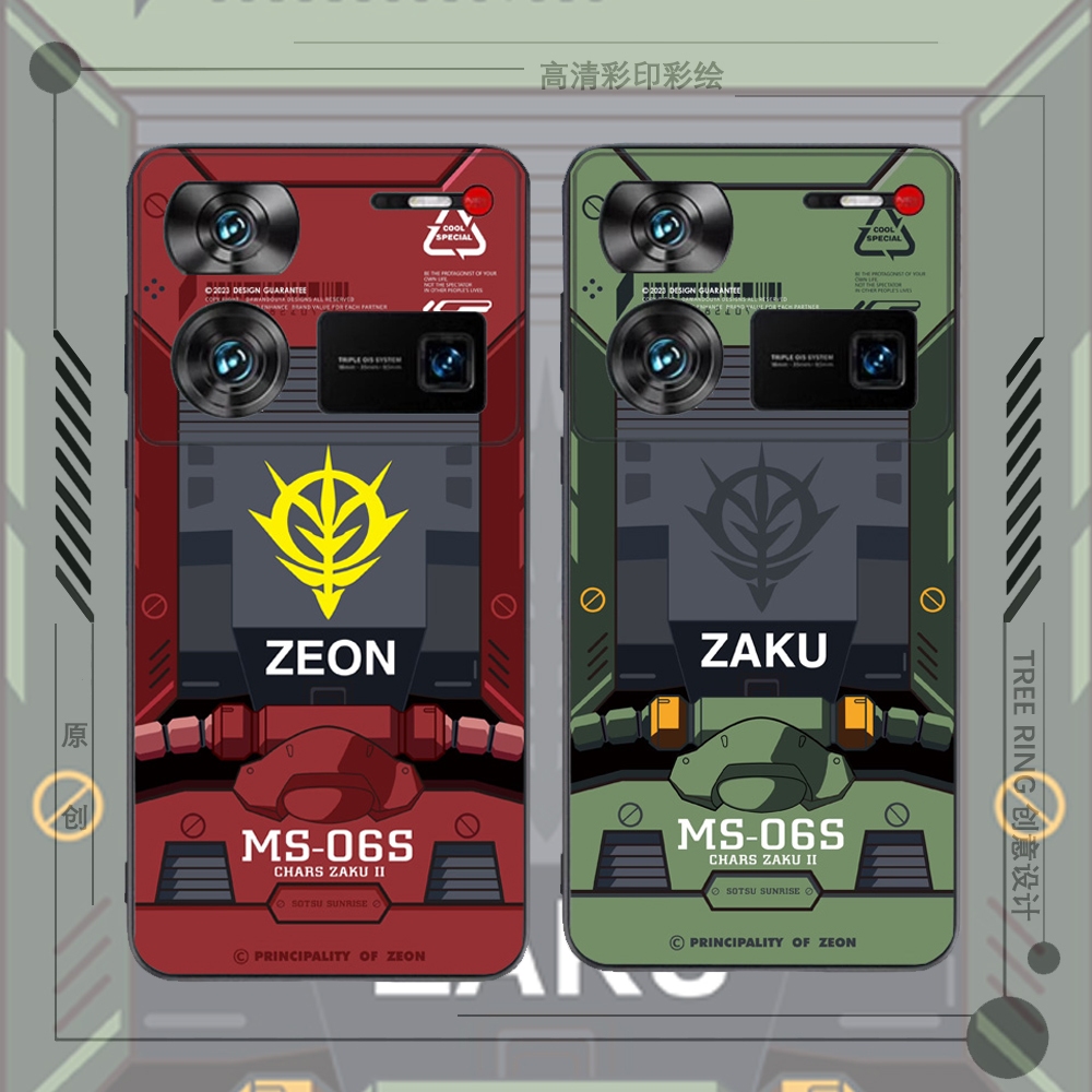 Dành Cho Nubia Z60 Ultra Ốp Lưng Z60Ultra Mềm TPU Dành Cho Nubia Z60 Ultra Hàng Đầu Coque Cho Z60 Si