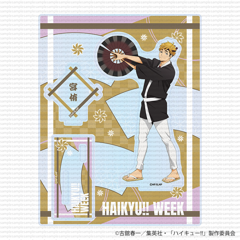 Anime Haikyuu Tsubasa Nhảy Chim Sẻ Iwaizumi Kuroo Tsukishima Acrylic Đứng Quạt Làm Anime Merch