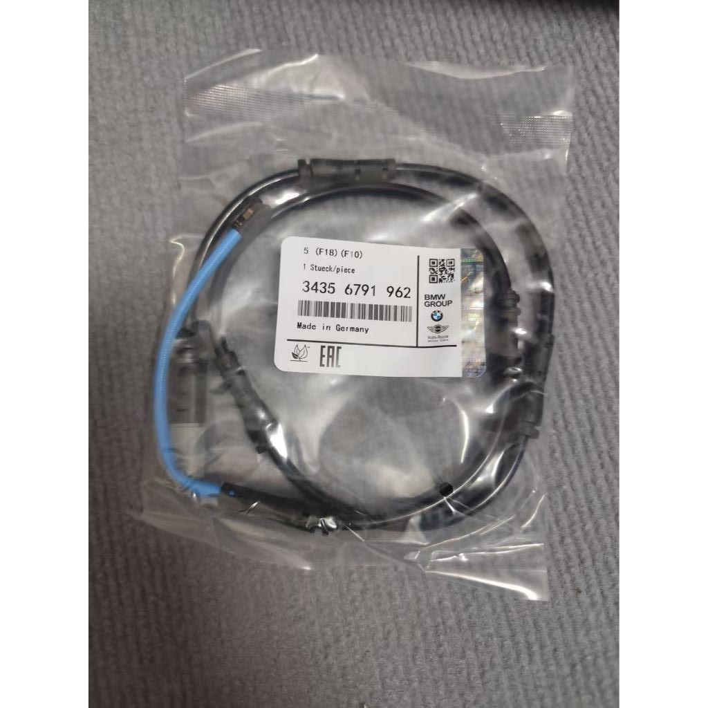 CẢM BIẾN PHANH SAU MỚI BMW F10 F06 F12 F13 34356791962