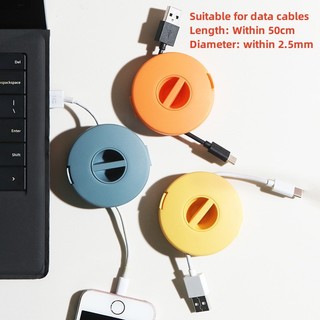 Cuộn dây tai nghe có thể xoay di động Hộp lưu trữ cáp USB tự động di động (Thích hợp cho cáp dữ liệu Chiều dài: Trong vòng 50cm Đường kính: trong vòng 2,5mm)