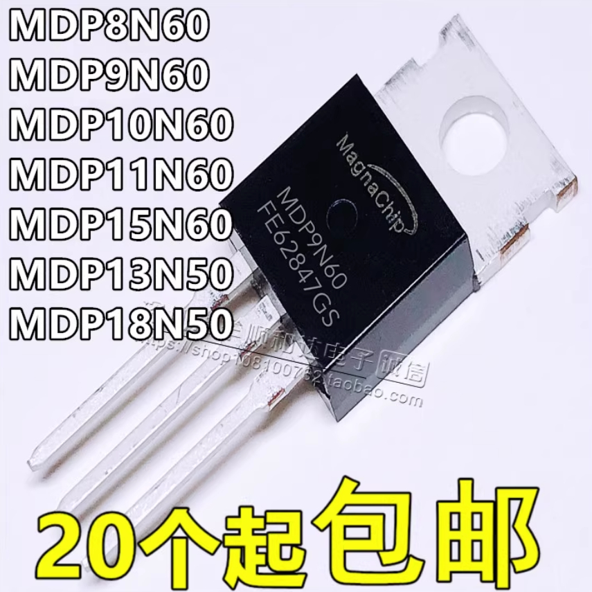 1-5 chiếc MDP8N60 / 9N60 / 10N60 / 11N60 / 15N60 / 13N50 / 18N50 MOSFET