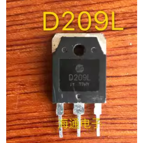 5 CÁI D209L C4237 C5296 D2253 D1710 Hàng tồn kho tại chỗ