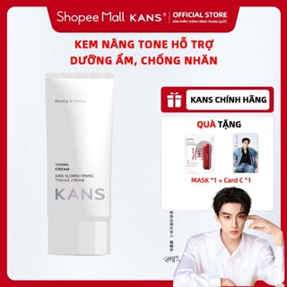  KANS Kem Nâng Tông Da Dưỡng Ẩm Kans Làm Sáng Da Che Phủ Lỗ Chân Lông 50g 