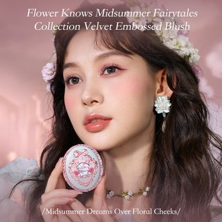Bộ sưu tập truyện cổ tích Flower Knows Midsummer Velvet Embossed Blush 5g [Đổi tên thành viên Vui lòng không đặt hàng]  fk2026