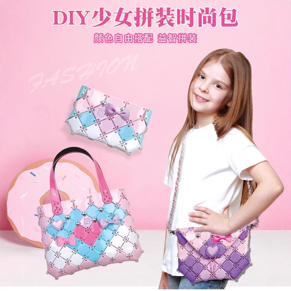 Bộ dụng cụ làm túi bé gái, Bộ túi quyến rũ DIY cho bé gái, Làm túi thời trang của riêng bạn, Đồ chơi