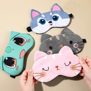 Mặt nạ che mắt ngủ dễ thương Ngủ dễ thương Mặt nạ giấc mơ ban đêm Băng sắp xếp Blindfo