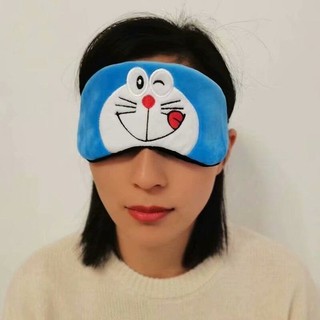 Mặt nạ che mắt ngủ dễ thương Ngủ dễ thương Mặt nạ giấc mơ ban đêm Băng sắp xếp Blindfo