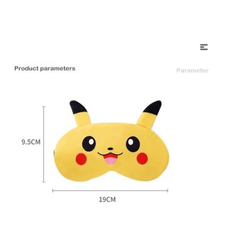 Mặt nạ che mắt ngủ dễ thương Ngủ dễ thương Mặt nạ giấc mơ ban đêm Băng sắp xếp Blindfo