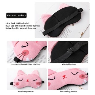 Mặt nạ che mắt ngủ dễ thương Ngủ dễ thương Mặt nạ giấc mơ ban đêm Băng sắp xếp Blindfo