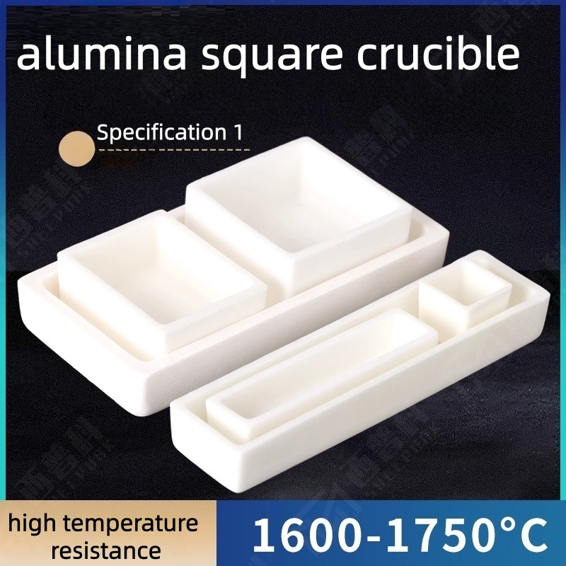 Nồi nấu Corundum 99% nhôm thuyền sứ vuông chịu nhiệt độ cao 1600 ° Lò muffle nồi nấu crundum ark đặc