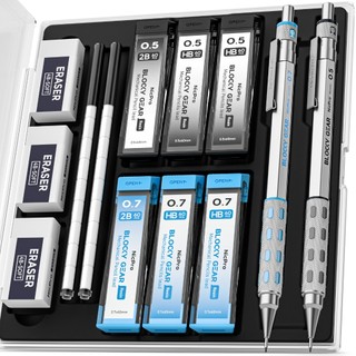 Nicpro 2 CÁI Bộ bút chì cơ khí kim loại Blocky Gear 0,5 & 0,7 mm có vỏ, bút chì soạn thảo HB, 2B để viết và vẽ phác thảo