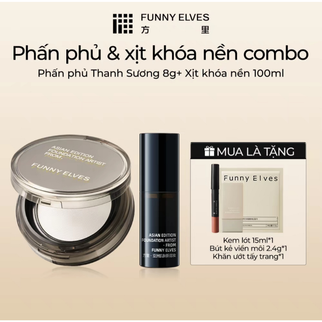 Phấn mờ nhẹ Funny Elves + Xịt phun sương điều khiển dầu 30 ml – Hoàn thiện mờ lâu trôi cho những ngà