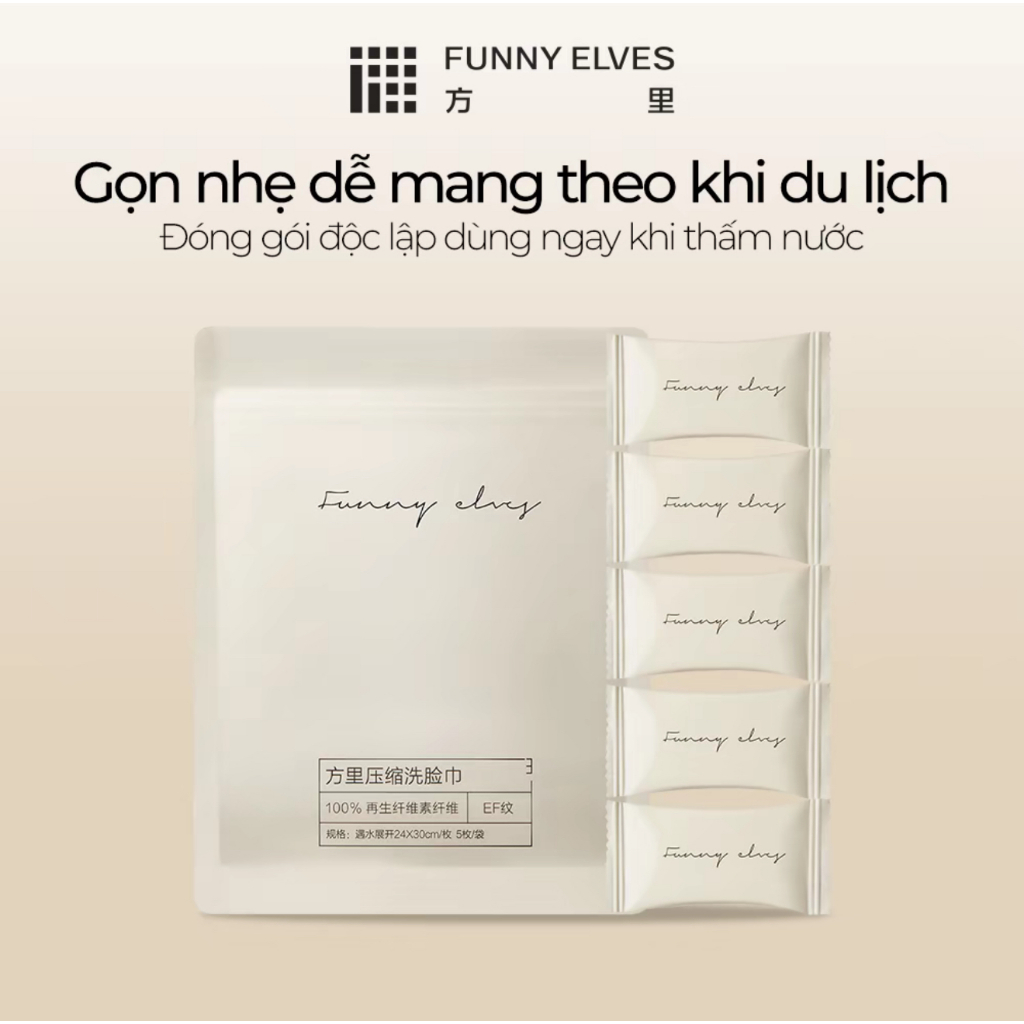 Funny Elves Khăn Lau Mặt Nén– Tẩy Dầu & Trang Điểm, Mềm Mại | 1 Miếng