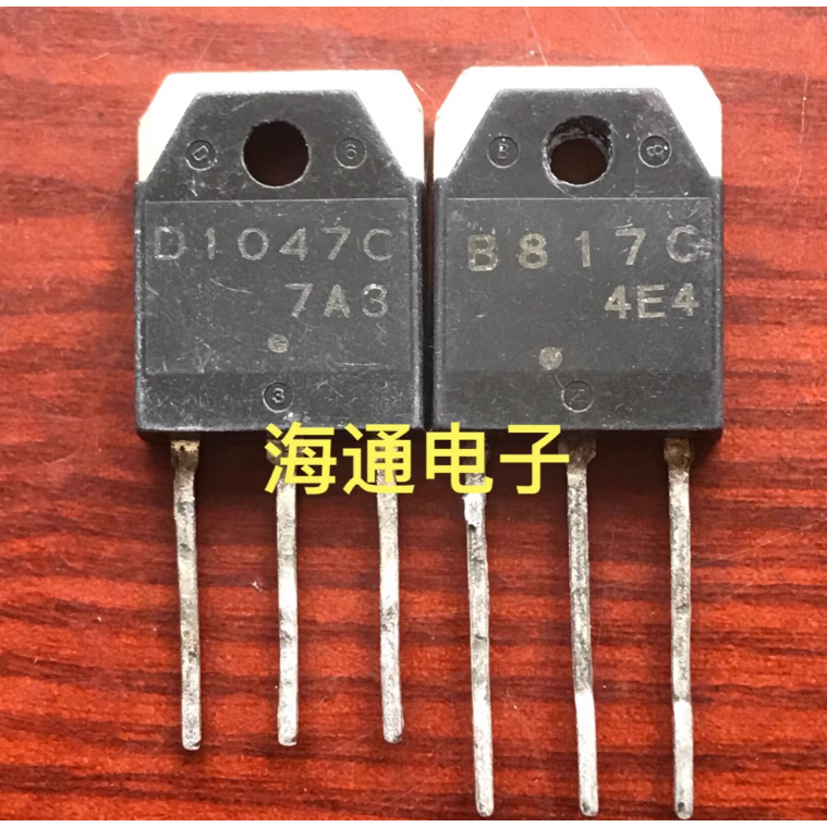 Bộ khuếch đại âm thanh phù hợp với bóng bán dẫn B817C D1047C 2SB817 2SD1047 Nguyên bản tháo rời khỏi