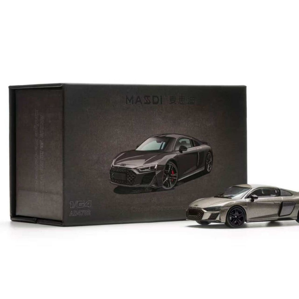 MASDI 1: 64 Audi R8 V10 Phiên Bản Hiệu Suất Hợp Kim Màu Xám Mô Hình Xe Mô Phỏng Siêu Xe Tĩnh Bộ Sưu 