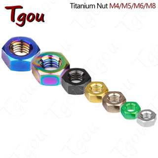 Đai Ốc Lục Giác M4 M5 M6 M8 Bằng Titan Cho Xe Đạp Xe Máy