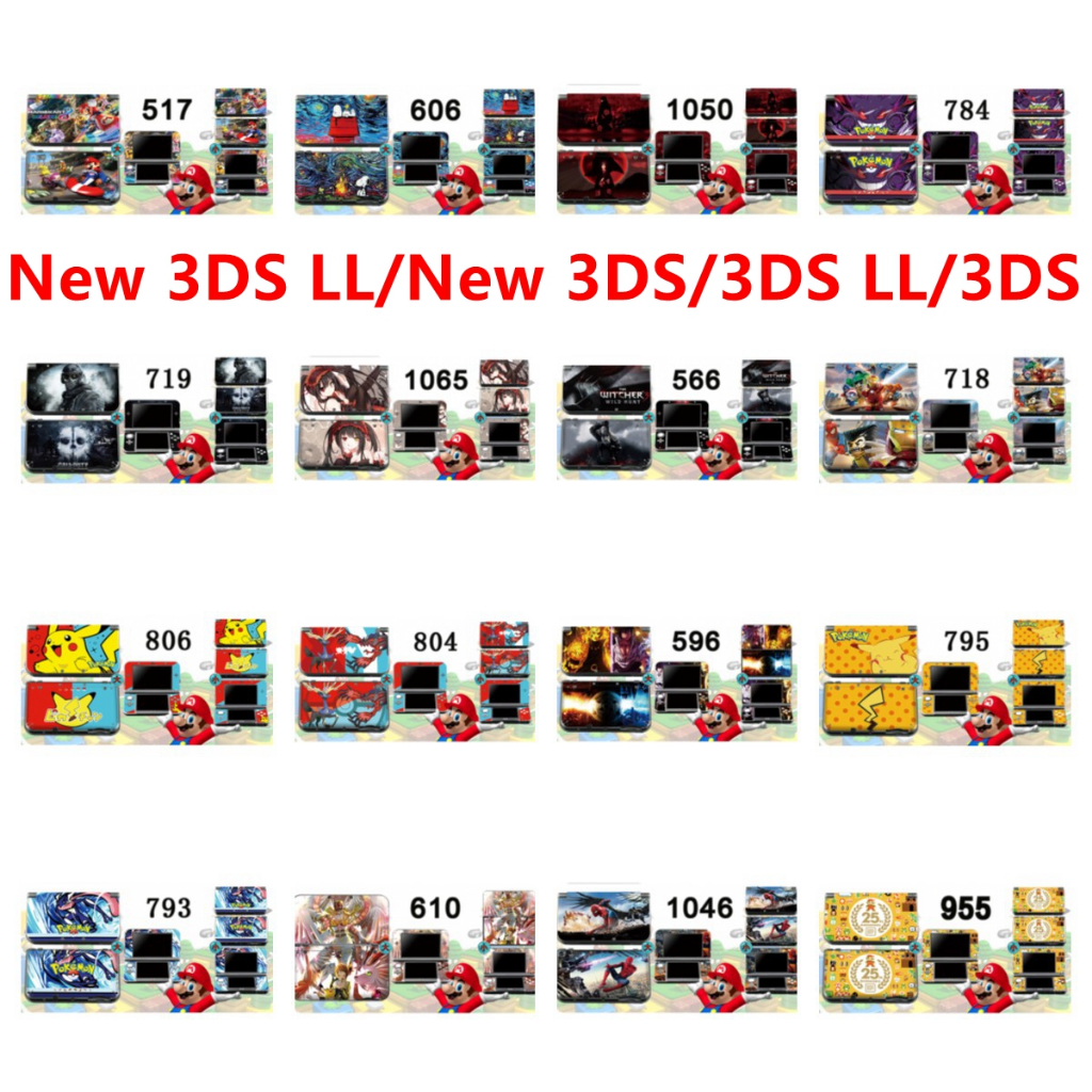Miếng Dán Da 25 Màu Tương Thích Với Nintendo Mới / Cũ 3DS LL / XL Vinyl Decal Trọn Bộ Phim Bảo Vệ Bọ