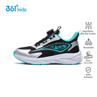 Giày chạy bộ Unisex 361 độ dành cho trẻ em và thanh thiếu niên EU33-42, công nghệ Boost Tech, đế chống trượt.