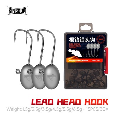 Vương Quốc Đầu Chì Móc Câu Cá 15 Cái / hộp 1.5g 2.5g 3.5g 4.5g 5.5g 6.5g Dẫn Jig Đầu Mồi Mềm Mồi Phụ Kiện Móc Barb Sắc Nét Siêu Mạnh Lực Kéo Móc Bền