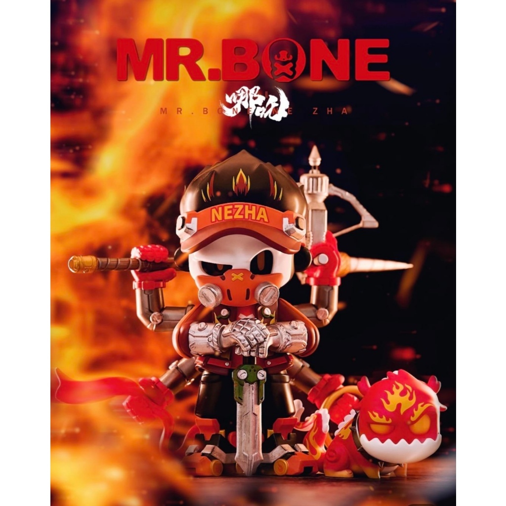 MR. BONE Nezha Limited Hình chơi hợp thời trang Big Baby