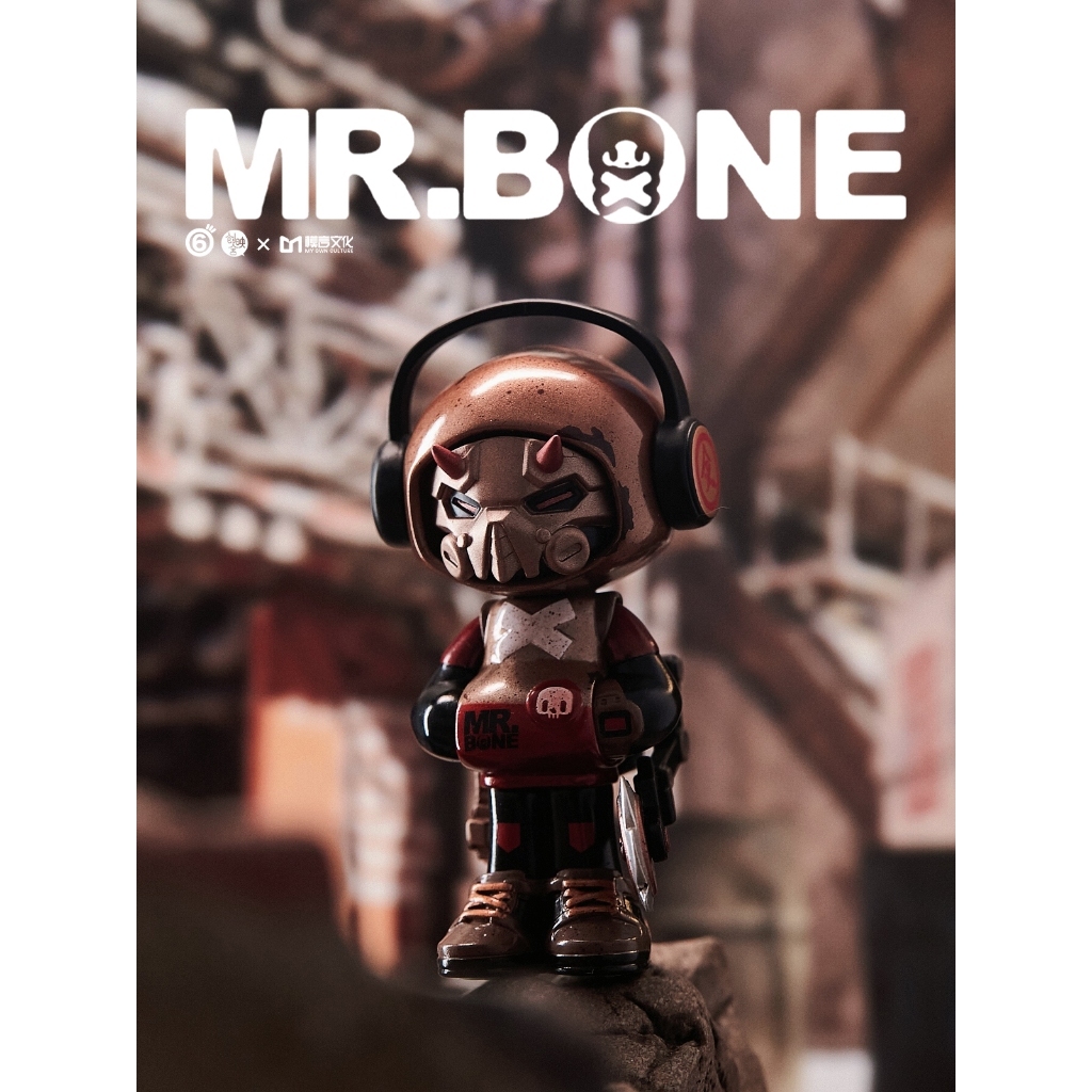 Mr.bone - Hộp mù du lịch thời gian mini2 (9 ✷)
