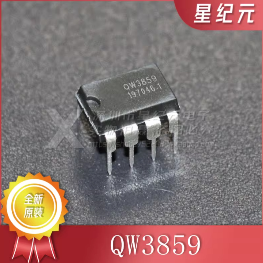 1-5 CÁI QW3859 QW3858 QW3862 QW3866 DIP-8 Chip quản lý điện IC