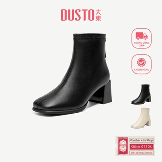  Giày cao gót Giày bốt DUSTO Martin Cao gót dày DW25D0172A 