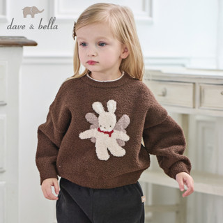 Dave Bella 18M-7Y áo len mùa đông cổ tròn bé gái bé trai áo sweater thoải mái khi mặc DB4243197