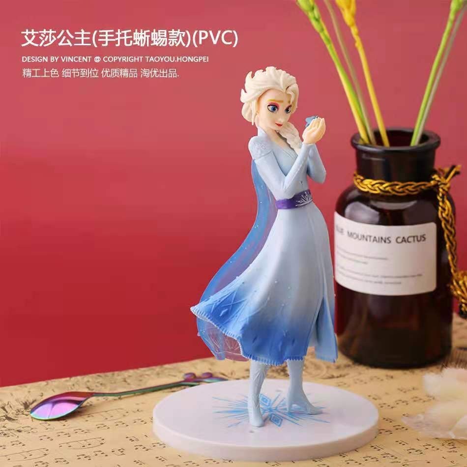 Frozen Frozen Frozen Nữ hoàng Công chúa Elsa Trang trí Mô hình búp bê hình (19,5cm)