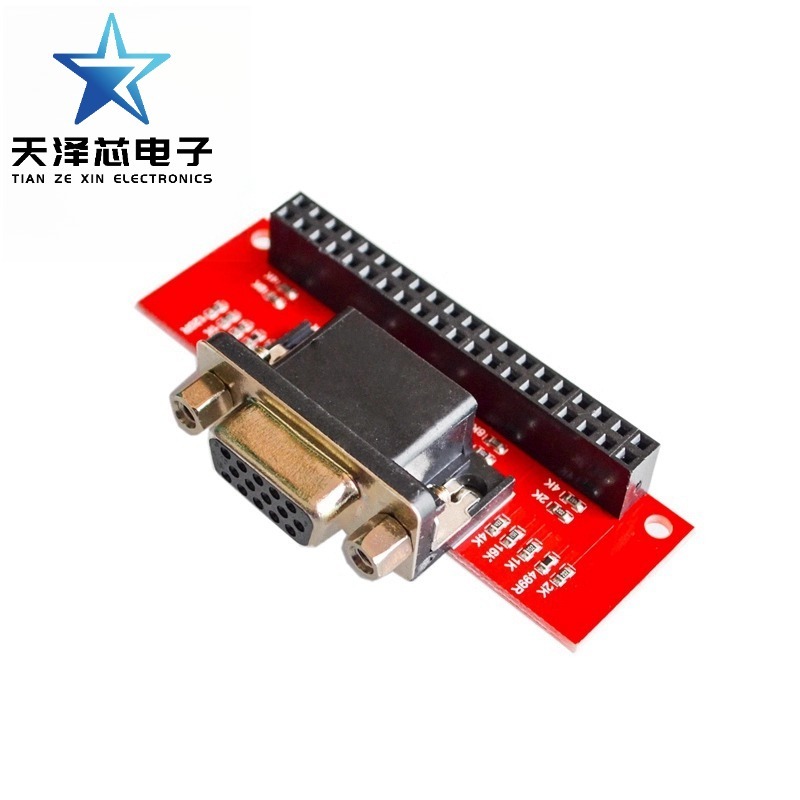 Mô-đun mô-đun Raspberry Pi 3 B / 2 thế hệ / B + VGA666 Bảng mở rộng 3B