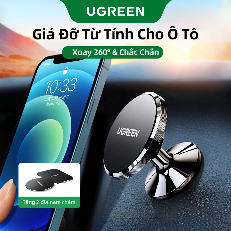 Giá đỡ điện thoại từ tính trên xe UGREEN có nam châm xoay 360°, kích thước mini, tiện dụng cao cấp, cho iPhone 17/16/15/14 Pro max, Samsung S26/25/S24 Ultra | BigBuy360 - bigbuy360.vn