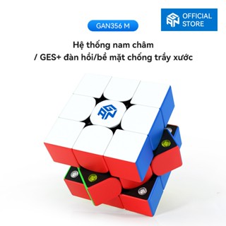  Khối Rubik GAN 356 M 3x3 GAN356 ME Cuộc thi chuyên nghiệp Quà tặng đồ chơi trẻ em 