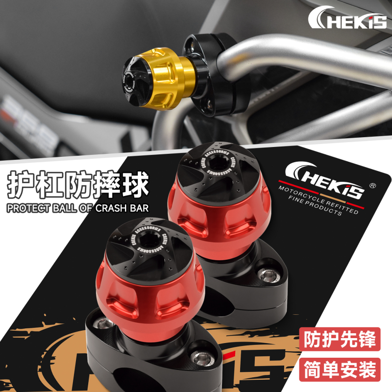 Chekis cho YAMAHA NMAX155 NVX155 AEROX155 Sửa đổi 22mm-28mm bảo vệ cản bảo vệ khung va chạm thanh ch