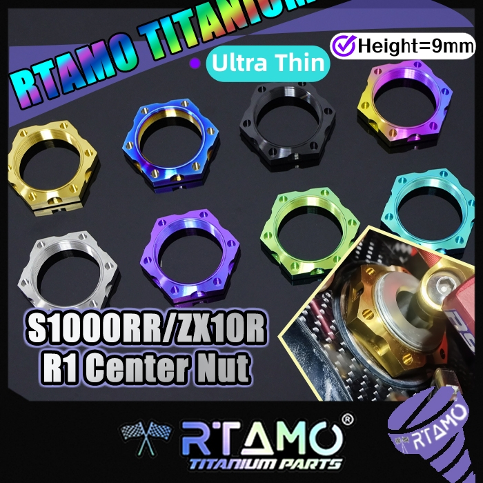 RTAMO Titan Gr5 Center Nut Fit S1000r S1000rr R1 R6 ZX10R