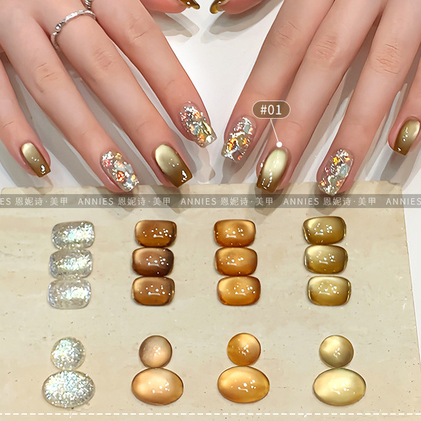 ANNIES Nail Polish Gel Thu Đông Mới Caramel Maill Flash Micro Glass Bead Cat Eye Gel Ba Lan