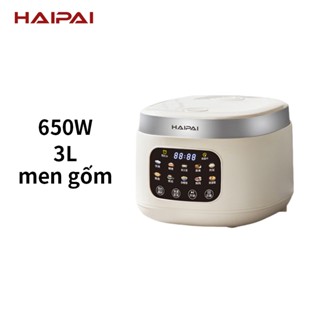 HAIPAI 3L Nồi cơm điện đa chức năng  Nồi cơm điện thông minh Hẹn hẹn Nồi cơm điện gốm