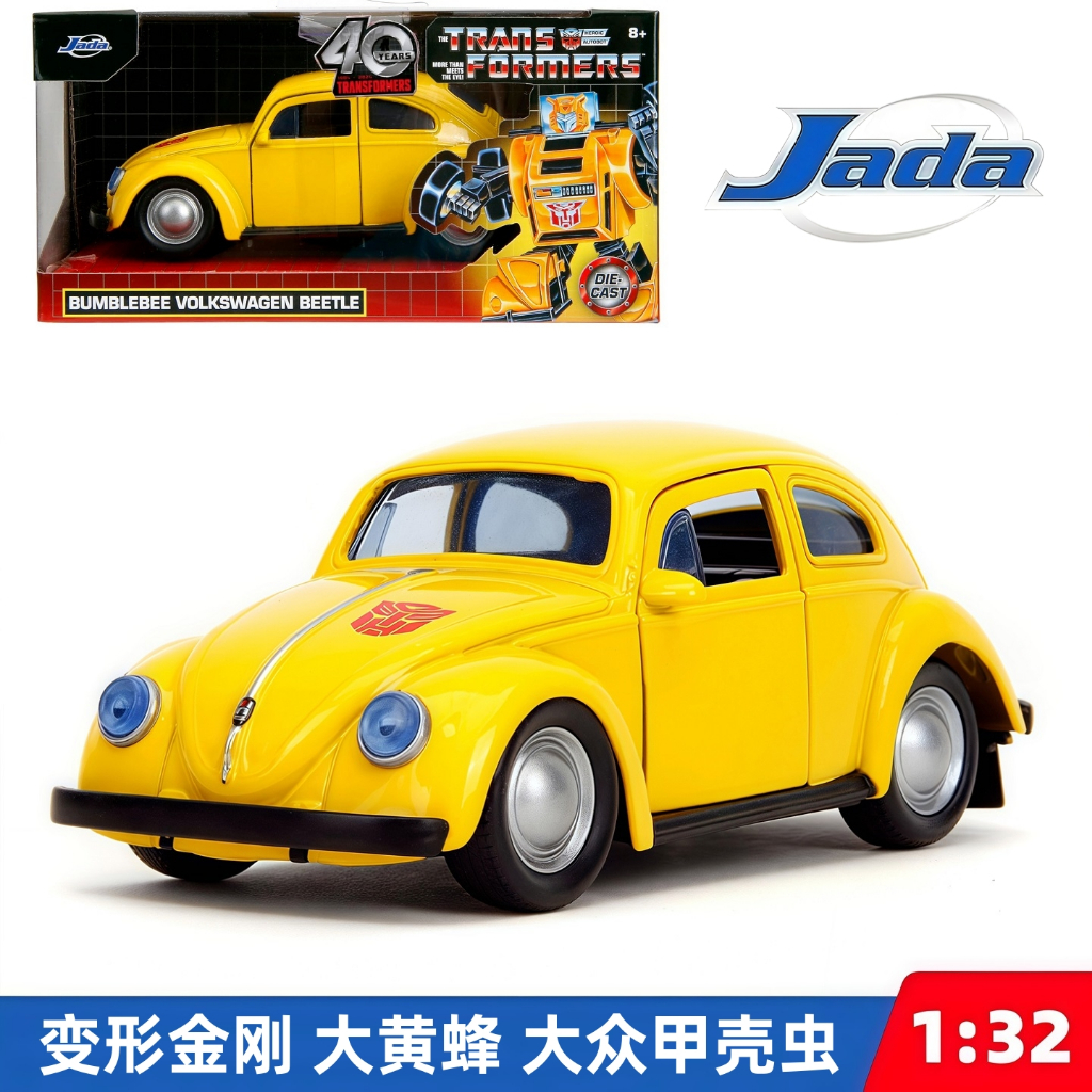 Jada Transformers 1: 32 G1 Xe ô tô đúc Bumblebee Volkswagen Beetle, Đồ chơi dành cho trẻ em và người
