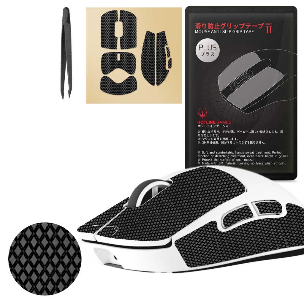 Hotline Games 2.0Plus Mouse Grip Tape cho Logitech G PRO X Superlight 2c / GPW4 Mouse, Băng chống tr