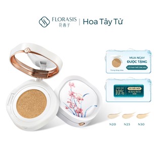  Florasis   Hoa Tây Tử   Phấn Nước 13g*2 Kem Nền Flawless Jade Breathable - Dưỡng Ẩm Dịu Nhẹ Cho Da Nhạy Cảm  Phiên Bản Ode to Embroidery  