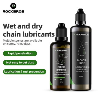 Dầu bảo trì xe đạp Rockbros, chống gỉ và bụi, 120/60ml