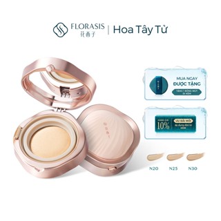  Florasis  Hoa Tây Tử  Phấn Nước Jade Radiance Soft Matte – Che Phủ Mịn Màng Với Hiệu Ứng Lụa Satin 10g 