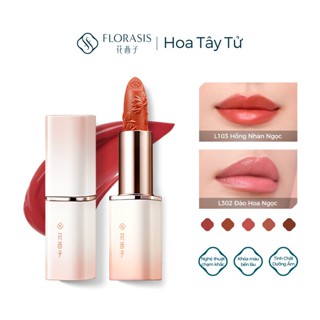  Florasis   Hoa Tây Tử   Son Môi Blooming Rouge Engraved - Khắc hoa tinh tế - Bám màu tốt lên màu chuẩn an toàn cho môi 