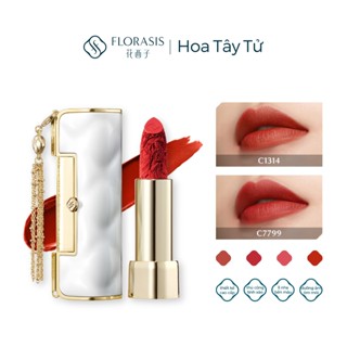  Florasis  Hoa Tây Tử  Son lì khóa tim 2.0 Blooming Rouge Soft Matte Love Lock – Thiết kế cao cấp lì mịn dưỡng ẩm 